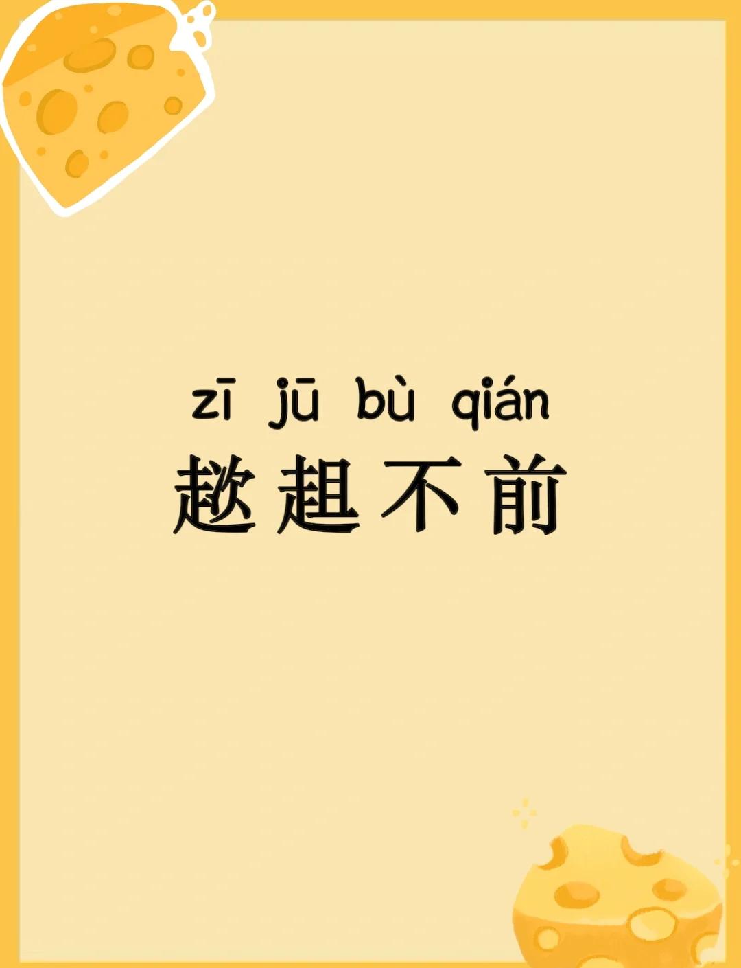 嘦巭勥嫑兲恏氼奣烎龑孬忈囍